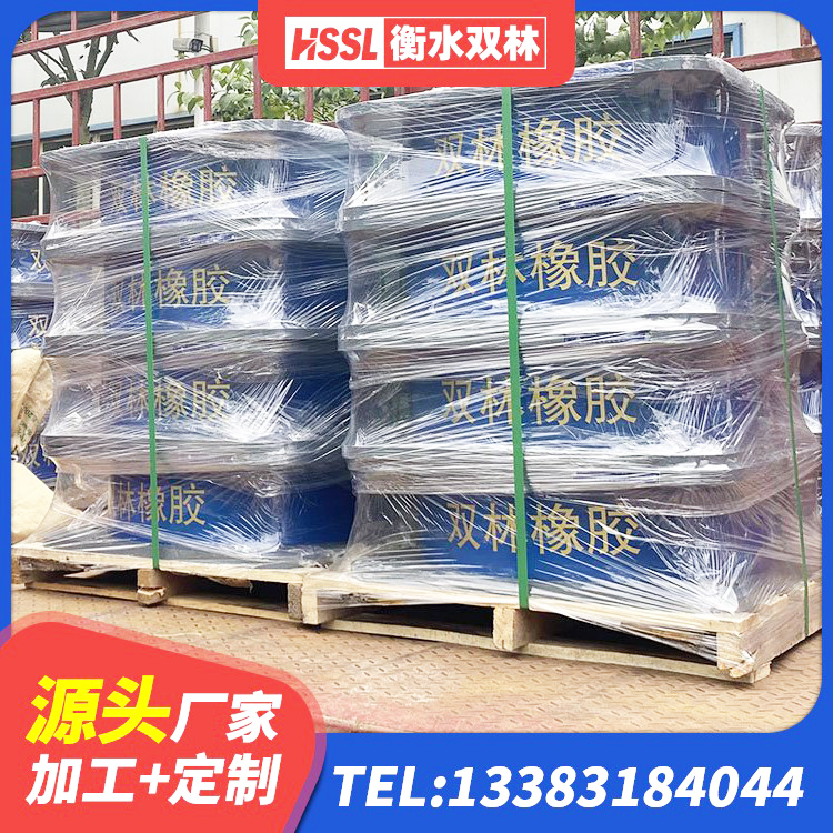 扎赉诺尔区LNR1200隔震支座多少钱 扎赉诺尔区抗震支座-LNR700-II 扎赉诺尔区LNR1400天然隔震支座厂家 扎赉诺尔区LRB1100铅芯支座源头工厂 - 第4张