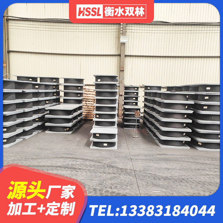 扎赉诺尔区HDR1100高阻尼橡胶隔震支座源头工厂 扎赉诺尔区橡胶隔震支座价格 扎赉诺尔区高阻尼隔震支座(HDR)厂家 扎赉诺尔区学校隔震支座什么价格 - 第5张