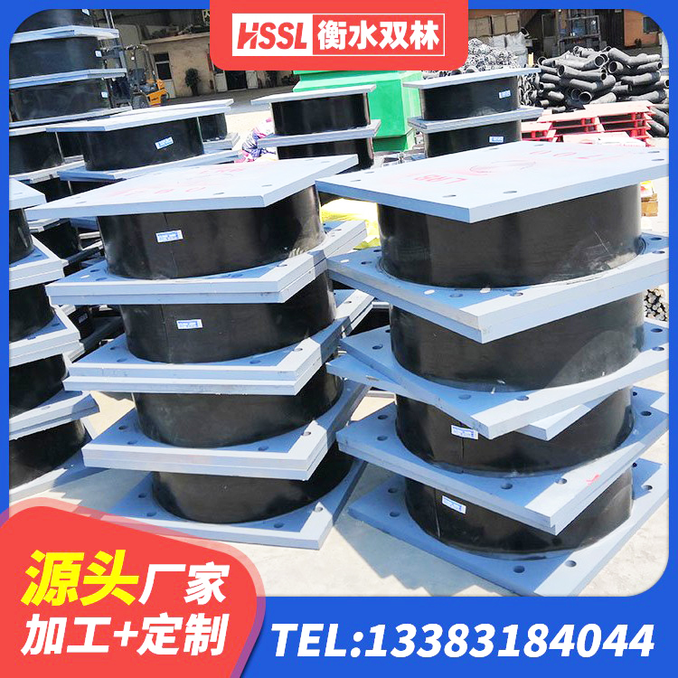 扎赉诺尔区建筑抗震式橡胶隔震支座 扎赉诺尔区橡胶隔震支座低厂家 扎赉诺尔区HDR600高阻尼橡胶隔震支座生产厂家 扎赉诺尔区建筑减隔震支座厂商生产厂家 - 第3张