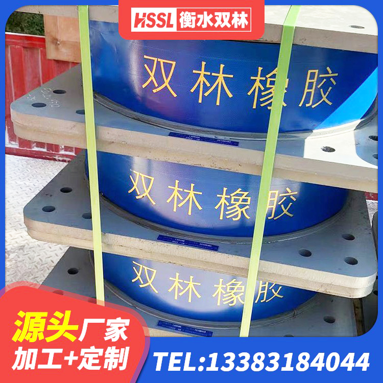 扎赉诺尔区橡胶楼梯支座源头工厂 扎赉诺尔区高阻尼橡胶支座 扎赉诺尔区铅芯减震橡胶隔震支座 扎赉诺尔区HDR800橡胶隔震支座厂家 - 第4张