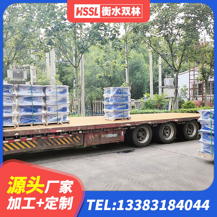 扎赉诺尔区建筑抗震式橡胶隔震支座 扎赉诺尔区橡胶隔震支座低厂家 扎赉诺尔区HDR600高阻尼橡胶隔震支座生产厂家 扎赉诺尔区建筑减隔震支座厂商生产厂家 - 第9张