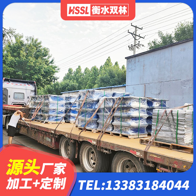 扎赉诺尔区建筑工程用隔震支座厂家 扎赉诺尔区LRB700隔震支座厂家 扎赉诺尔区天然隔震支座报价 扎赉诺尔区隔震支座L800生产厂家 - 第3张