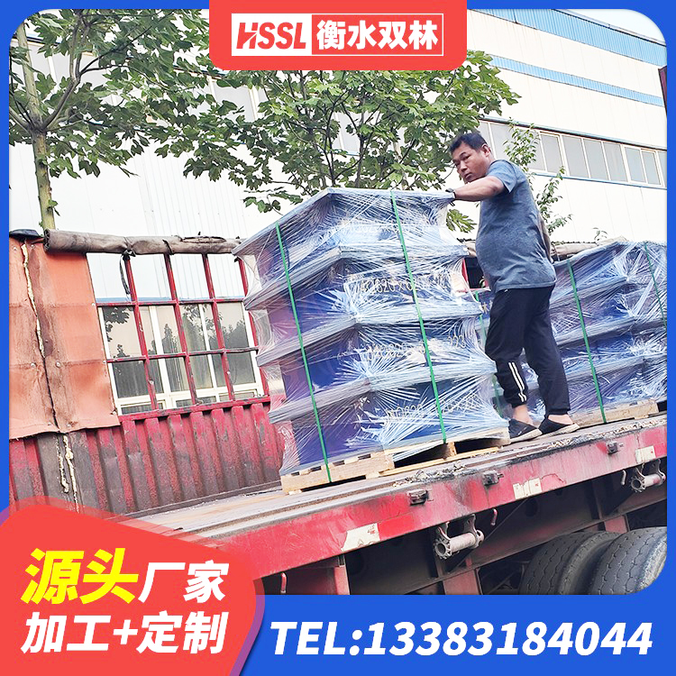 扎赉诺尔区LRB300支座生产厂家 扎赉诺尔区建筑隔震建筑的橡胶隔震支座源头工厂 扎赉诺尔区LNG隔震支座生产厂家 扎赉诺尔区建筑铅芯橡胶减隔震支座 - 第4张
