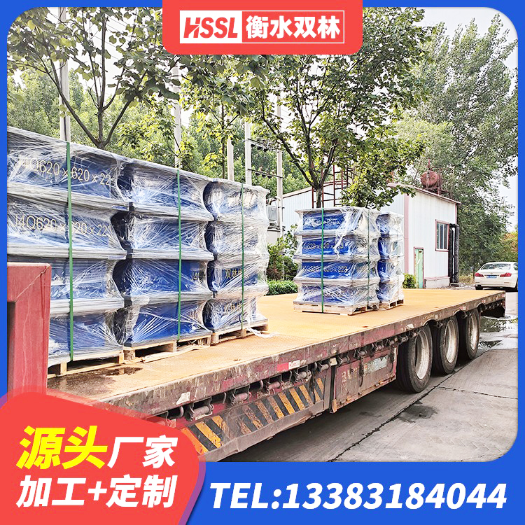 扎赉诺尔区防震支座生产厂家 扎赉诺尔区LNR1500天然橡胶隔震支座 扎赉诺尔区水平分散型隔震支座生产厂家 扎赉诺尔区LNR隔震支座1100厂家 - 第8张