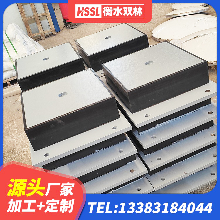 扎赉诺尔区HDR型高阻尼隔震橡胶支座多少钱 扎赉诺尔区建筑铅芯隔震支座定制厂家 扎赉诺尔区LNR隔震橡胶支座厂家电话 扎赉诺尔区LNR1300天然隔震支座生产厂家 - 第4张