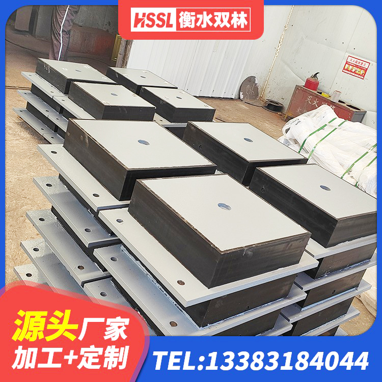 扎赉诺尔区HDR1100高阻尼橡胶隔震支座源头工厂 扎赉诺尔区橡胶隔震支座价格 扎赉诺尔区高阻尼隔震支座(HDR)厂家 扎赉诺尔区学校隔震支座什么价格 - 第2张