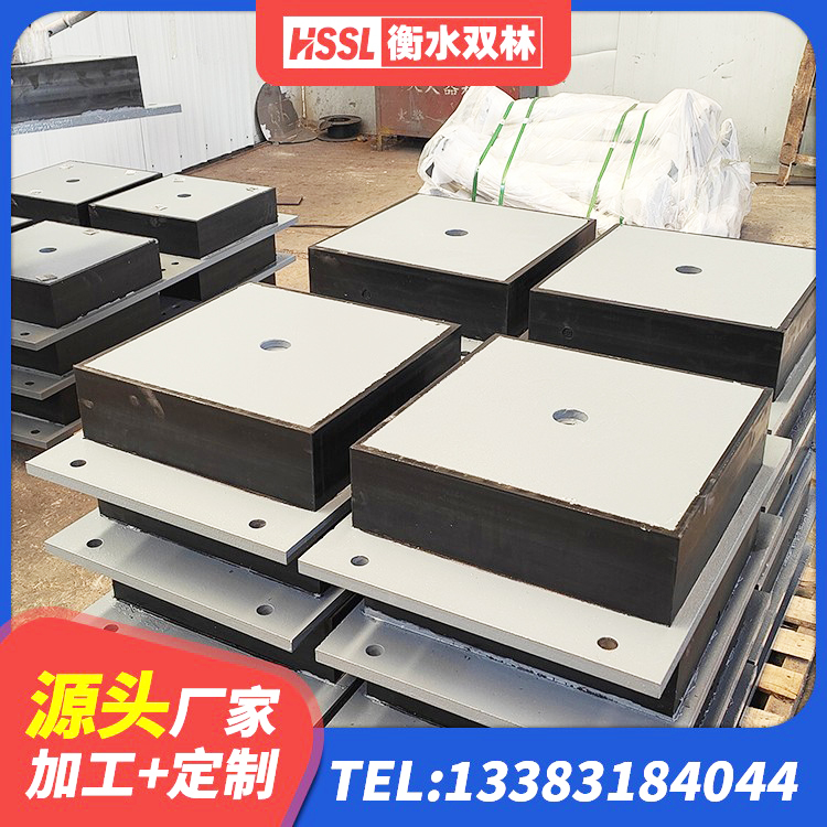 扎赉诺尔区LRB500隔震支座什么价格 扎赉诺尔区二型隔震支座什么价格 扎赉诺尔区高阻尼铅芯橡胶隔震支座生产厂家 扎赉诺尔区LNR1500橡胶隔震支座多少钱 - 第1张