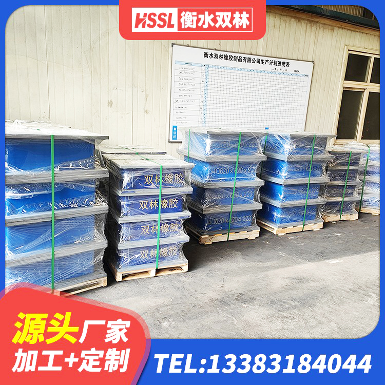 扎赉诺尔区防震支座生产厂家 扎赉诺尔区LNR1500天然橡胶隔震支座 扎赉诺尔区水平分散型隔震支座生产厂家 扎赉诺尔区LNR隔震支座1100厂家 - 第5张