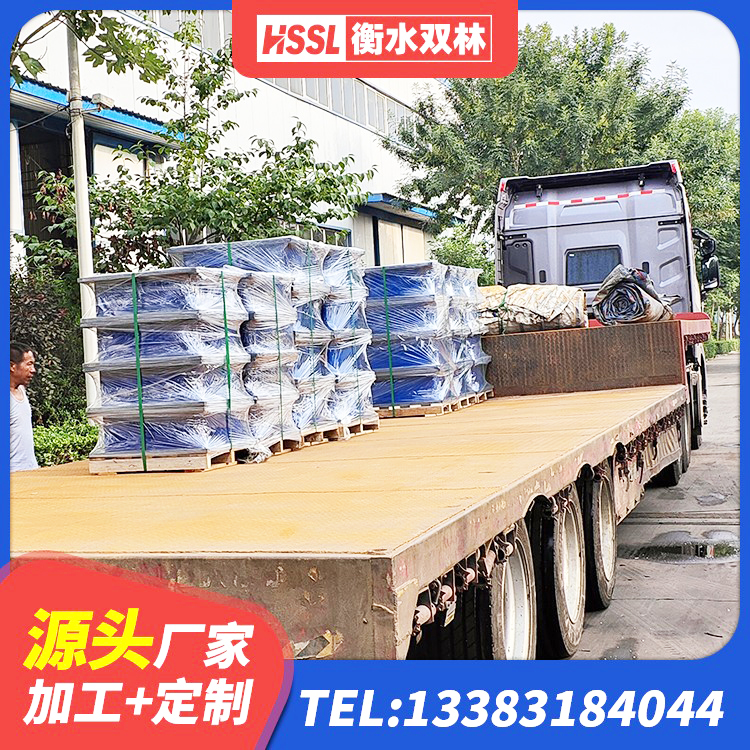 扎赉诺尔区抗震隔震支座工厂 扎赉诺尔区HDR900高阻尼橡胶支座生产厂家 扎赉诺尔区方形隔震支座厂家 扎赉诺尔区LNR1300天然橡胶隔震支座什么价格 - 第6张