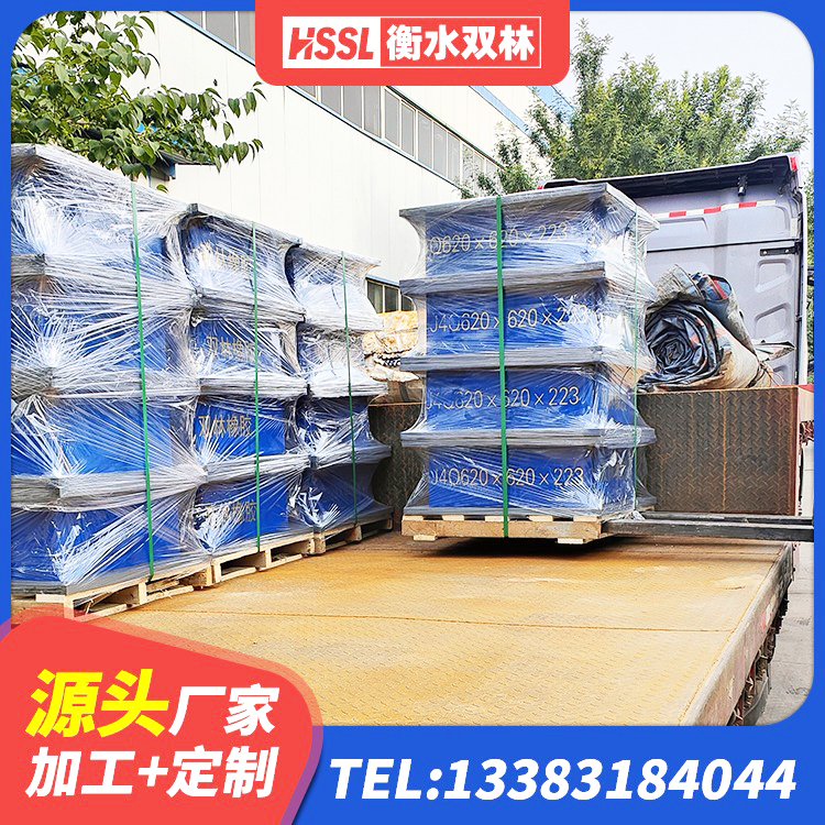 扎赉诺尔区建筑抗震式橡胶隔震支座 扎赉诺尔区橡胶隔震支座低厂家 扎赉诺尔区HDR600高阻尼橡胶隔震支座生产厂家 扎赉诺尔区建筑减隔震支座厂商生产厂家 - 第2张