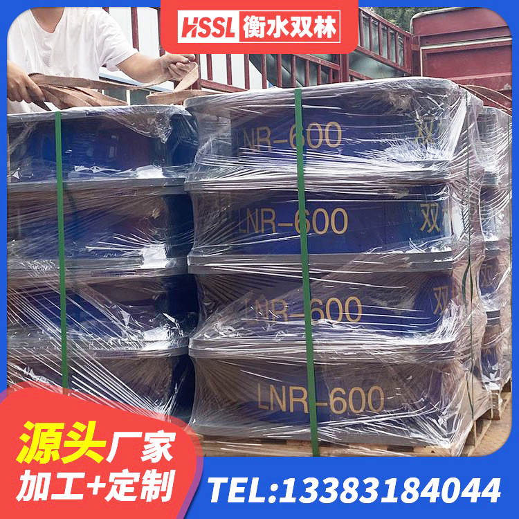 扎赉诺尔区厚层橡胶支座 扎赉诺尔区LRB铅芯支座企业源头工厂 扎赉诺尔区LNR500天然橡胶支座厂家电话 扎赉诺尔区铅芯隔震支座LRB1100-220生产厂家 - 第1张