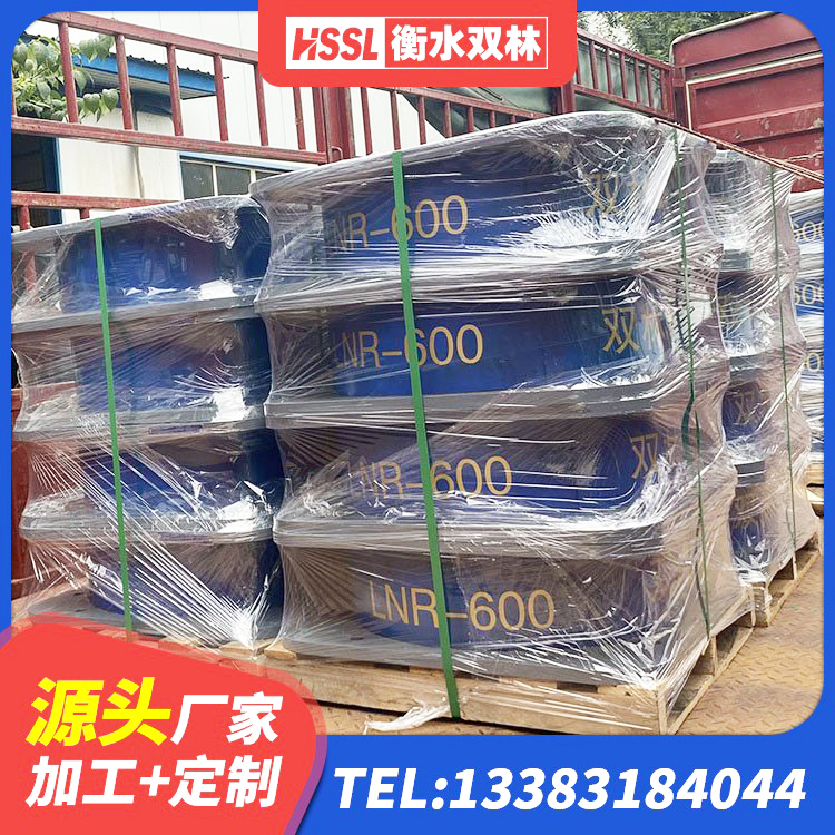 扎赉诺尔区LNR1200隔震支座多少钱 扎赉诺尔区抗震支座-LNR700-II 扎赉诺尔区LNR1400天然隔震支座厂家 扎赉诺尔区LRB1100铅芯支座源头工厂 - 第1张