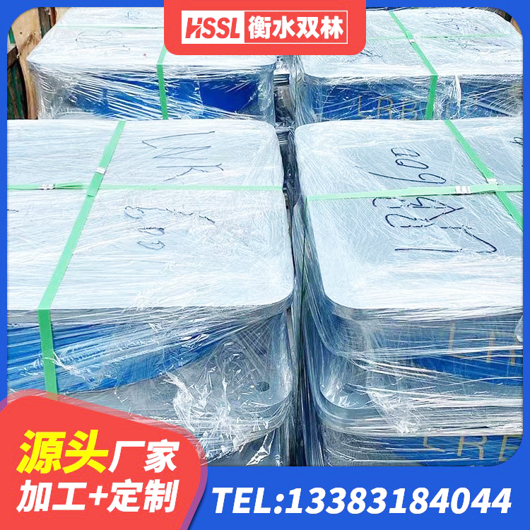 扎赉诺尔区橡胶楼梯支座源头工厂 扎赉诺尔区高阻尼橡胶支座 扎赉诺尔区铅芯减震橡胶隔震支座 扎赉诺尔区HDR800橡胶隔震支座厂家 - 第6张