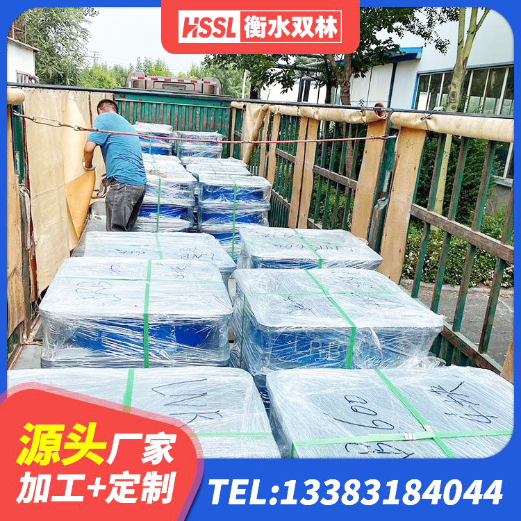 扎赉诺尔区LRB铅芯橡胶隔震支座多少钱 扎赉诺尔区高阻尼减震橡胶支座什么价格 扎赉诺尔区房屋抗震橡胶隔震支座 扎赉诺尔区HDR系列高阻尼隔震橡胶支座厂家 - 第2张