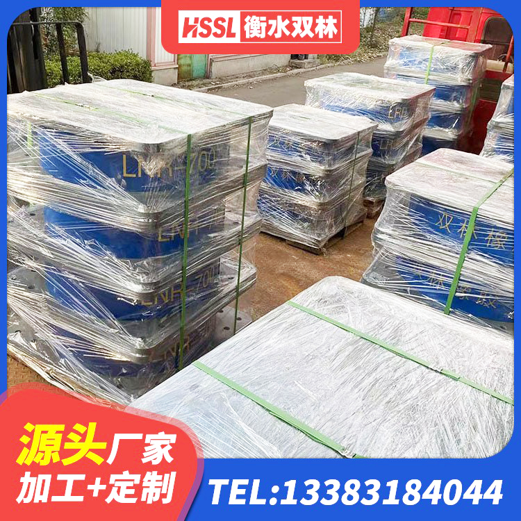 扎赉诺尔区HDR500高阻尼橡胶支座源头工厂 扎赉诺尔区LNR600隔震橡胶支座 扎赉诺尔区HDR1500支座生产厂家 扎赉诺尔区铅芯夹层橡胶隔震支座生产厂家 - 第4张