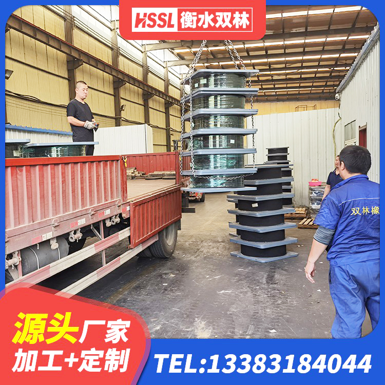 扎赉诺尔区抗震隔震支座工厂 扎赉诺尔区HDR900高阻尼橡胶支座生产厂家 扎赉诺尔区方形隔震支座厂家 扎赉诺尔区LNR1300天然橡胶隔震支座什么价格 - 第3张