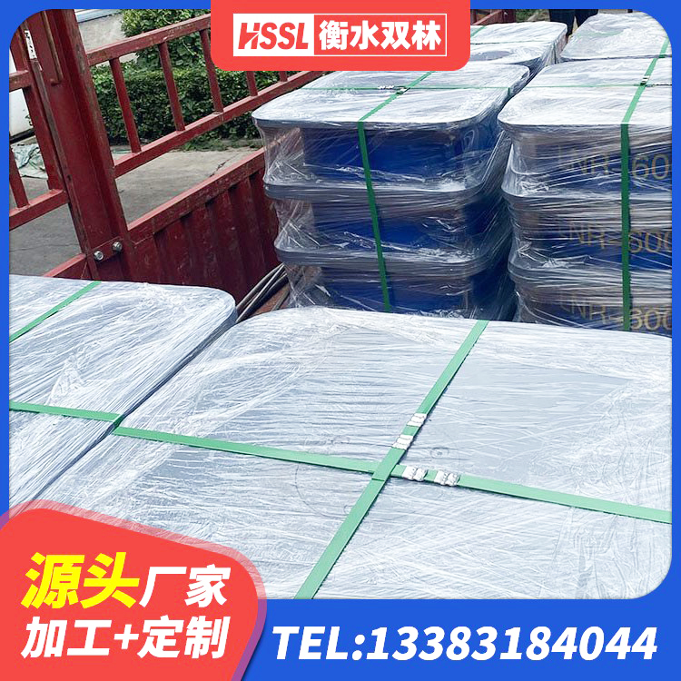 扎赉诺尔区橡胶隔震支座供应商生产厂家 扎赉诺尔区隔震支座800源头工厂 扎赉诺尔区建筑高阻尼隔震支座JHDR600源头工厂 扎赉诺尔区铅芯橡胶减隔震支座源头工厂 - 第9张