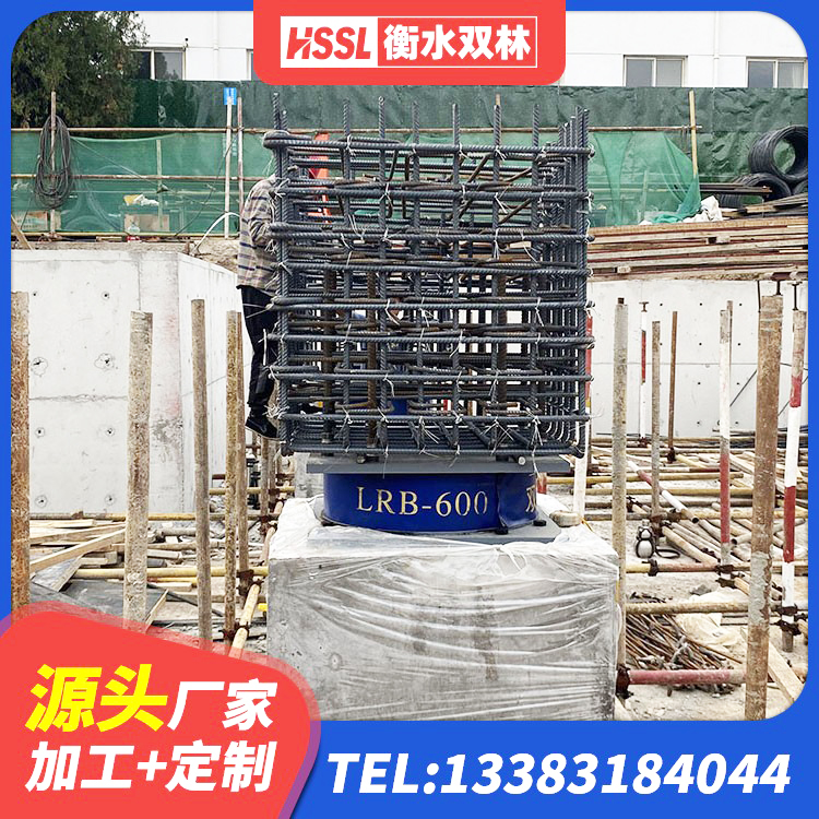 扎赉诺尔区LNR1200隔震支座多少钱 扎赉诺尔区抗震支座-LNR700-II 扎赉诺尔区LNR1400天然隔震支座厂家 扎赉诺尔区LRB1100铅芯支座源头工厂 - 第7张