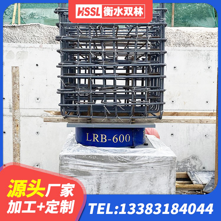 扎赉诺尔区减震隔震橡胶支座多少钱 扎赉诺尔区LNR1000隔震支座源头工厂 扎赉诺尔区LNR橡胶隔震支座1400(II型)源头工厂 扎赉诺尔区建筑高阻尼橡胶隔震支座HDR600厂家 - 第8张