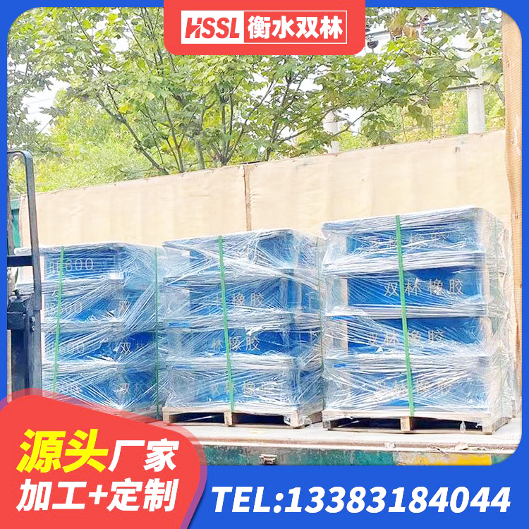 扎赉诺尔区LNR1200隔震支座多少钱 扎赉诺尔区抗震支座-LNR700-II 扎赉诺尔区LNR1400天然隔震支座厂家 扎赉诺尔区LRB1100铅芯支座源头工厂 - 第8张