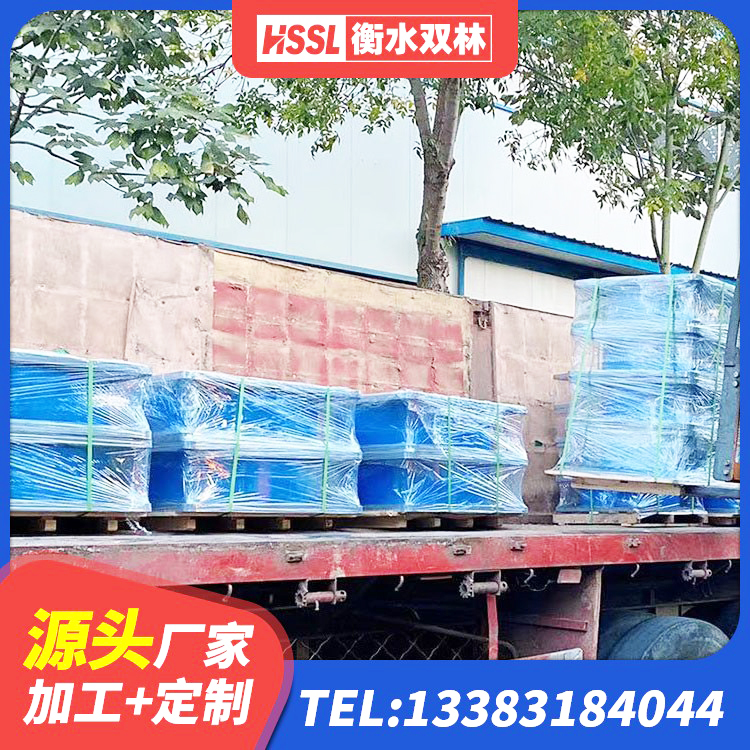 扎赉诺尔区建筑橡胶隔振支座源头工厂 扎赉诺尔区LNR800橡胶隔震支座生产厂家 扎赉诺尔区矩形高阻尼隔震支座生产厂家 扎赉诺尔区钢结构建筑用隔震支座厂家电话 - 第3张