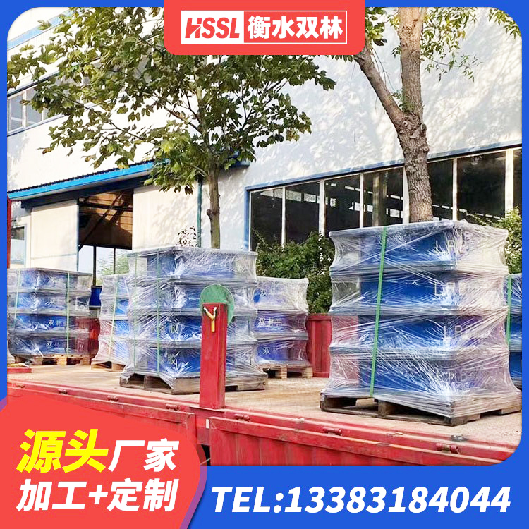 扎赉诺尔区水平力分散型LNR橡胶支座厂家 扎赉诺尔区连廊橡胶隔震支座报价 扎赉诺尔区HDR隔震支座 扎赉诺尔区高阻尼HDR橡胶支座厂家电话 - 第1张