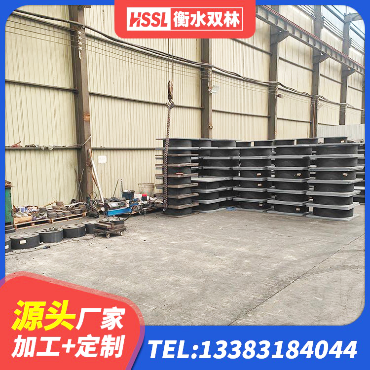 扎赉诺尔区LRB300支座生产厂家 扎赉诺尔区建筑隔震建筑的橡胶隔震支座源头工厂 扎赉诺尔区LNG隔震支座生产厂家 扎赉诺尔区建筑铅芯橡胶减隔震支座 - 第1张