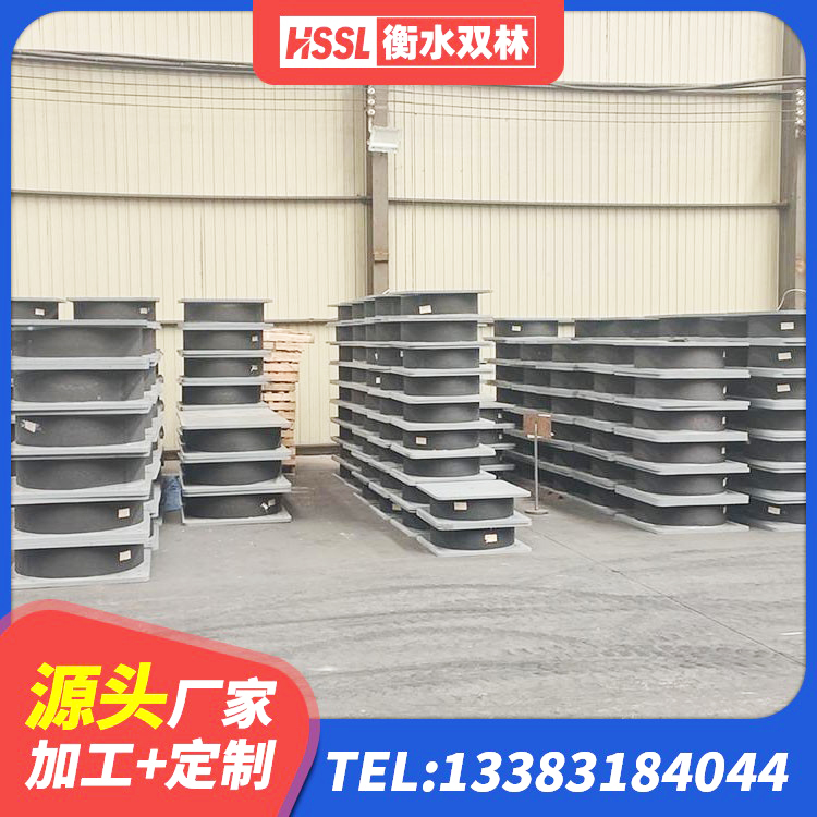 扎赉诺尔区建筑LRB400的抗震支座 扎赉诺尔区铅芯橡皮支座厂家电话 扎赉诺尔区高阻尼HDR隔震支座厂家 扎赉诺尔区水平力分散隔震支座 - 第2张