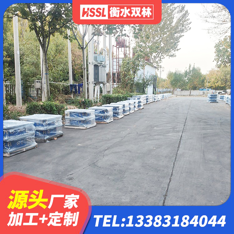 扎赉诺尔区非连续端铅芯隔震支座厂家 扎赉诺尔区LNR500天然隔震支座什么价格 扎赉诺尔区LNR1000橡胶隔震支座 扎赉诺尔区HDR900高阻尼橡胶隔震支座什么价格 - 第2张