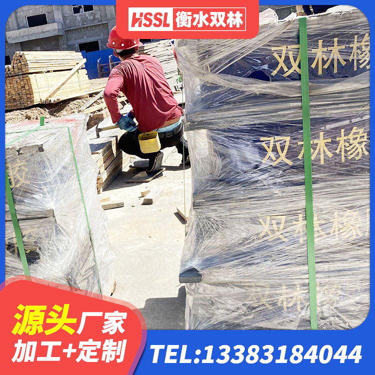 扎赉诺尔区橡胶隔震支座供应商生产厂家 扎赉诺尔区隔震支座800源头工厂 扎赉诺尔区建筑高阻尼隔震支座JHDR600源头工厂 扎赉诺尔区铅芯橡胶减隔震支座源头工厂 - 第5张