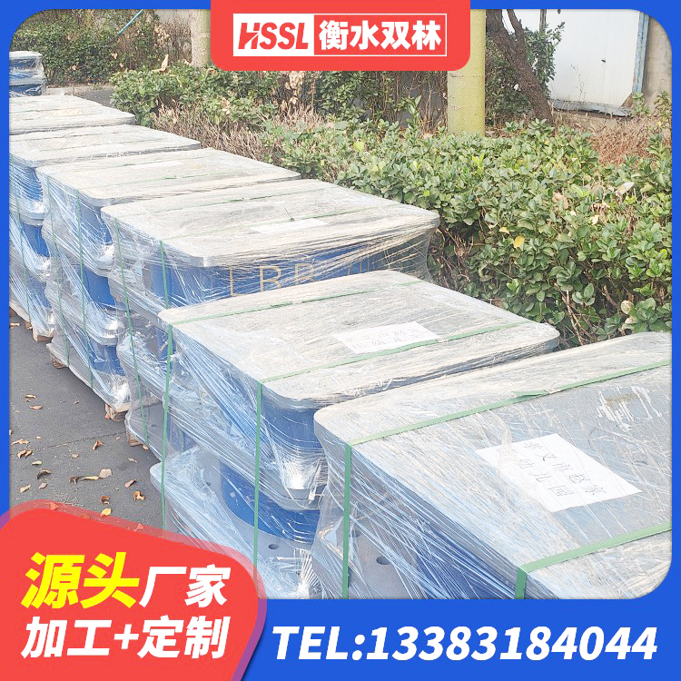 扎赉诺尔区房建隔震支座什么价格 扎赉诺尔区LRB600隔震支座厂家电话 扎赉诺尔区抗震式橡胶支座价格 扎赉诺尔区高层橡胶隔震支座价格 - 第1张