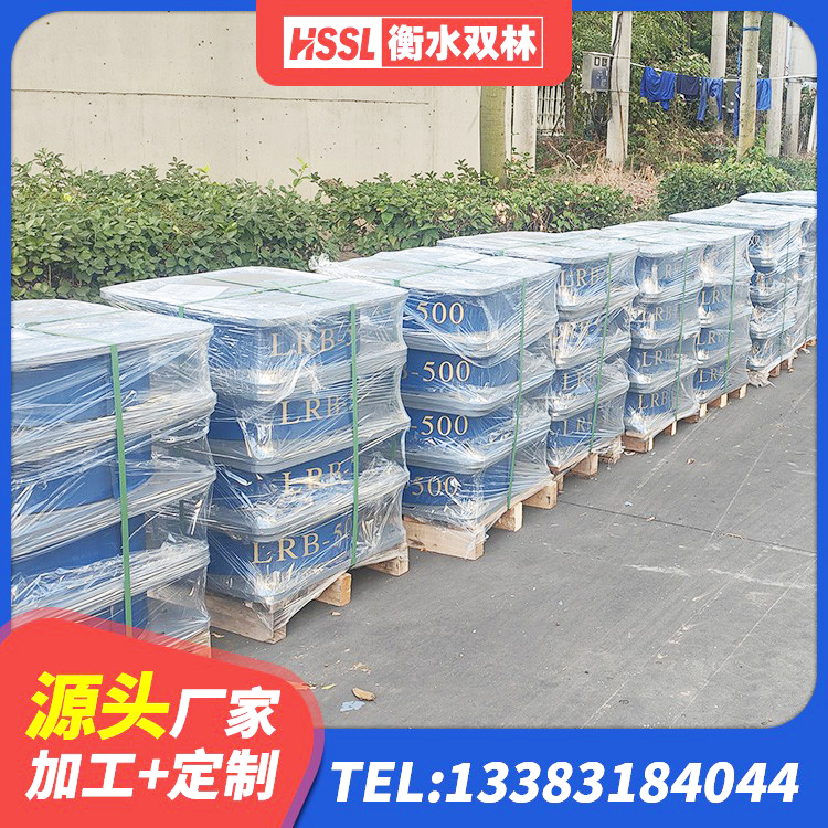 扎赉诺尔区橡胶隔震支座供应商生产厂家 扎赉诺尔区隔震支座800源头工厂 扎赉诺尔区建筑高阻尼隔震支座JHDR600源头工厂 扎赉诺尔区铅芯橡胶减隔震支座源头工厂 - 第2张