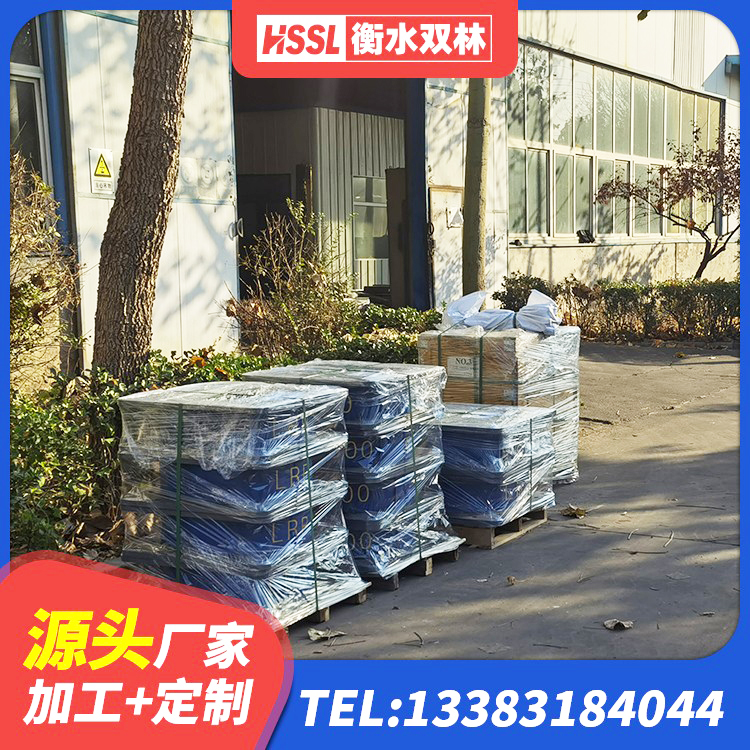 扎赉诺尔区HDR1100高阻尼橡胶隔震支座源头工厂 扎赉诺尔区橡胶隔震支座价格 扎赉诺尔区高阻尼隔震支座(HDR)厂家 扎赉诺尔区学校隔震支座什么价格 - 第1张
