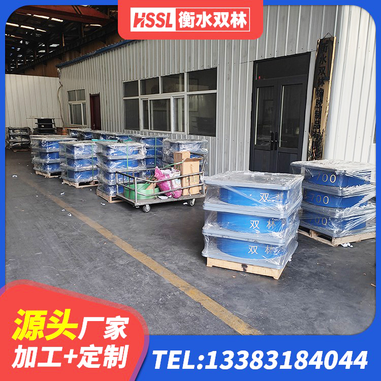扎赉诺尔区厚层橡胶支座 扎赉诺尔区LRB铅芯支座企业源头工厂 扎赉诺尔区LNR500天然橡胶支座厂家电话 扎赉诺尔区铅芯隔震支座LRB1100-220生产厂家 - 第5张