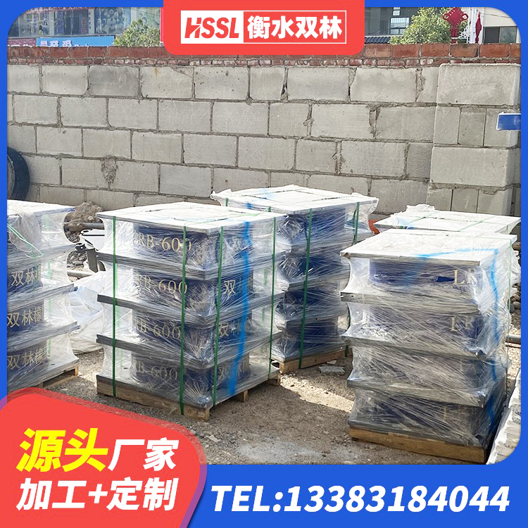 扎赉诺尔区LRB900铅芯橡胶隔震支座生产厂家 扎赉诺尔区天然橡胶隔震支座多少钱 扎赉诺尔区LNR500建筑隔震支座 扎赉诺尔区建筑高楼隔震支座 - 第3张