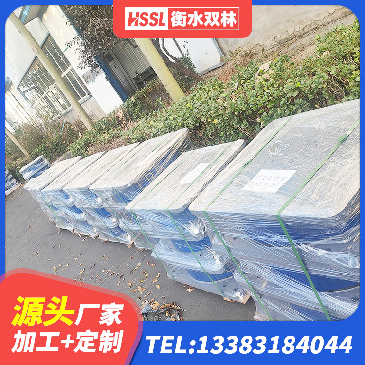 扎赉诺尔区水平力分散型LNR橡胶支座厂家 扎赉诺尔区连廊橡胶隔震支座报价 扎赉诺尔区HDR隔震支座 扎赉诺尔区高阻尼HDR橡胶支座厂家电话 - 第7张