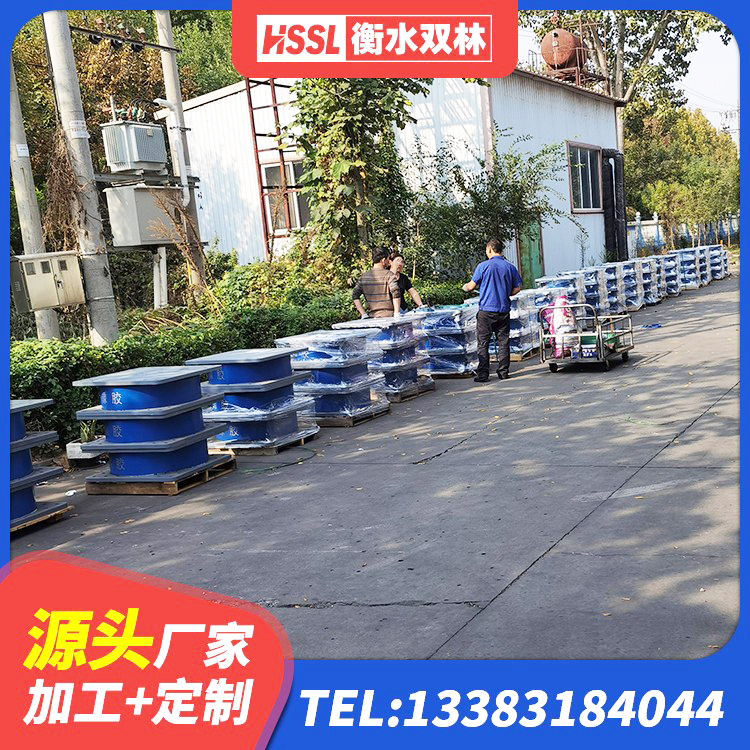 扎赉诺尔区LRB铅芯橡胶隔震支座多少钱 扎赉诺尔区高阻尼减震橡胶支座什么价格 扎赉诺尔区房屋抗震橡胶隔震支座 扎赉诺尔区HDR系列高阻尼隔震橡胶支座厂家 - 第7张