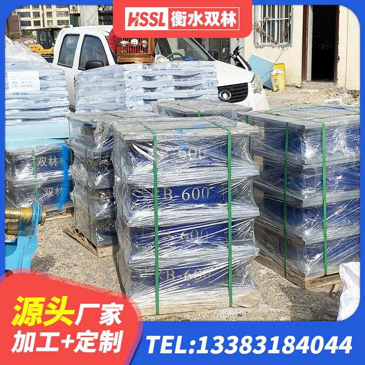 扎赉诺尔区HDR高阻尼隔震橡胶支座厂家电话 扎赉诺尔区LRB隔震支座500 扎赉诺尔区矩形铅芯隔震支座厂家 扎赉诺尔区高承载力耗能隔震支座 - 第5张